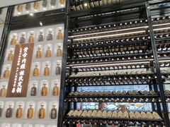 -蓬川食府(金海道店)