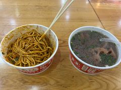 -四季美汤包(户部巷店)