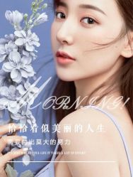 -美肤盾祛痘·问题肌头疗管理中心