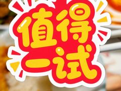 -枫泾古镇-人民公社旧址