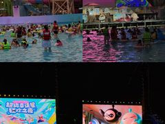 -西安华夏文旅水世界