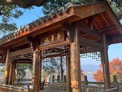 -东梓关景区村庄