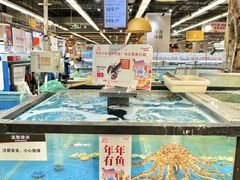 -华润万家(凯德广场店)