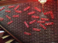-前门故事烤鸭店(十里河店)