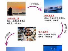 -巧克力渔家.小船海鲜胶东菜(万平口店)