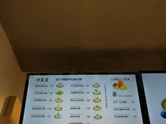 -狐狸和向日葵(北京路店)