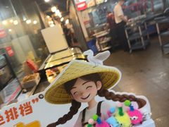 -202特色排档(五缘湾店)