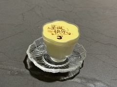 现做酸奶布丁-3号仓库·创意中国菜(长宁龙之梦店)