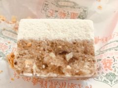 玫瑰糕-桂顺斋(西花市店)