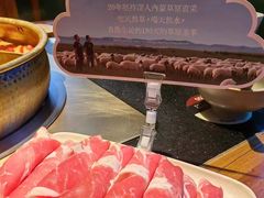 -巴奴毛肚火锅(广益哥伦布店)