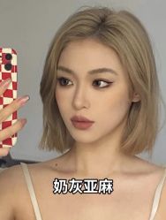 -藤野造型烫发染发