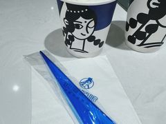 -西琳姑娘·新疆冰淇淋酸奶茶(南开大悦城店)