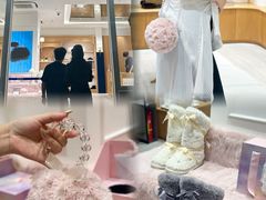 -丰盛里
