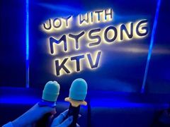 -唱吧麦颂KTV(黄兴步行街店)