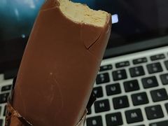 梦龙-盒马鲜生(文景博乐里购物广场店)