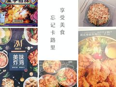 -博姆炸鸡精品餐厅(常发广场店)