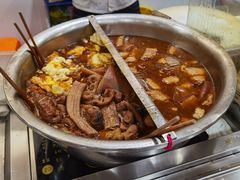 -温岭特色嵌糕(开元店)