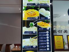 -小船渔村•大连菜•大连焖鱼(明泽街店)