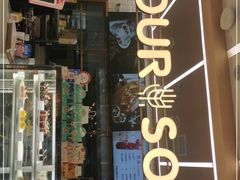 门面-法莱索尔(奥莱店)