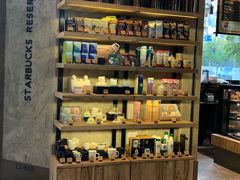 -星巴克臻选(湖滨道店)