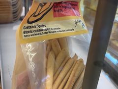 -鹤所·低糖零蔗糖烘焙(长楹店)
