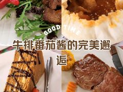 -金色时光俄式西餐厅(中央大街店)
