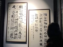 -汇龙潭