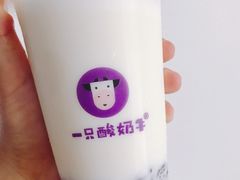 原味酸奶紫米露-一只酸奶牛(八一路店)