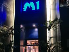 -M1咖啡奇幻工场(海田路店)