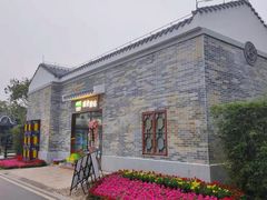 -海珠湖公园