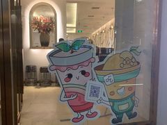 -鹿港小镇(中关村店)