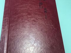 -锦色烤鸭·本地菜(学院路店)