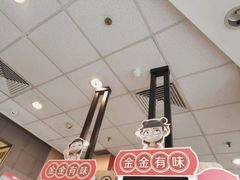 -麦当劳(庐山南路店)