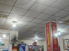 -米二红烧兔(华阳店)