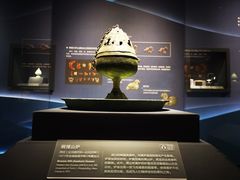 -广西壮族自治区博物馆