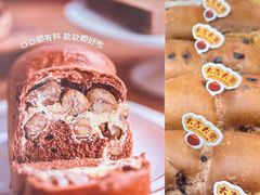 -MEETOWN美糖烘焙(凯德MALL店 )