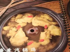 -云海肴·汽锅鸡·云南菜(领展购物广场·中关村店)