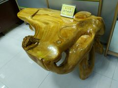 android_upload_pic-妙香居韩国烤肉(容桂天佑城店)