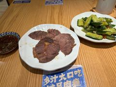 -枫蓝国际购物中心