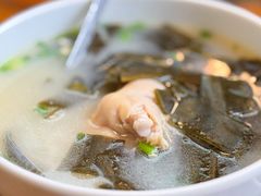 -中和裴氏蹄花(府河路店)