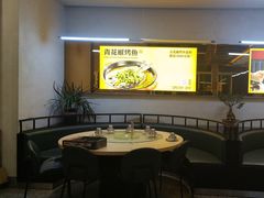 -令狐冲烤鱼·烧菜馆(达明店)