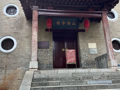 -云龙山