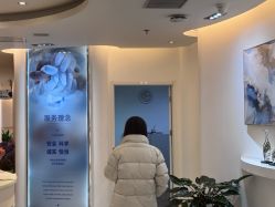 -天津伊美尔医疗整形美容专科医院