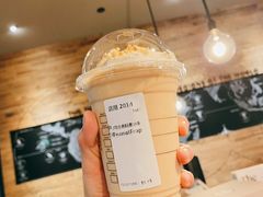 花生慕斯星冰乐-星巴克臻选(杭州嘉里中心1F店)
