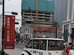 -洪家楼教堂