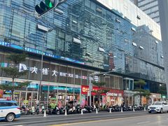 -HALO广场(梨园路店)
