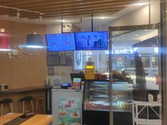 -鲜越鲜鱼粉(财富购物中心店)