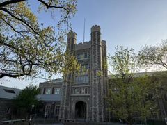-普林斯顿大学