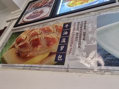 -阿政粤小馆(中央大街店)