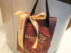 -WenTinG文汀·半糖蛋糕(合生汇店)